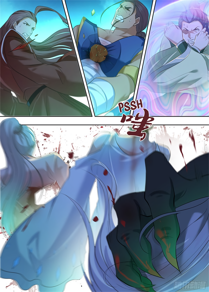 Yong Heng Zhi Zun Chapter 306 page 13 - 