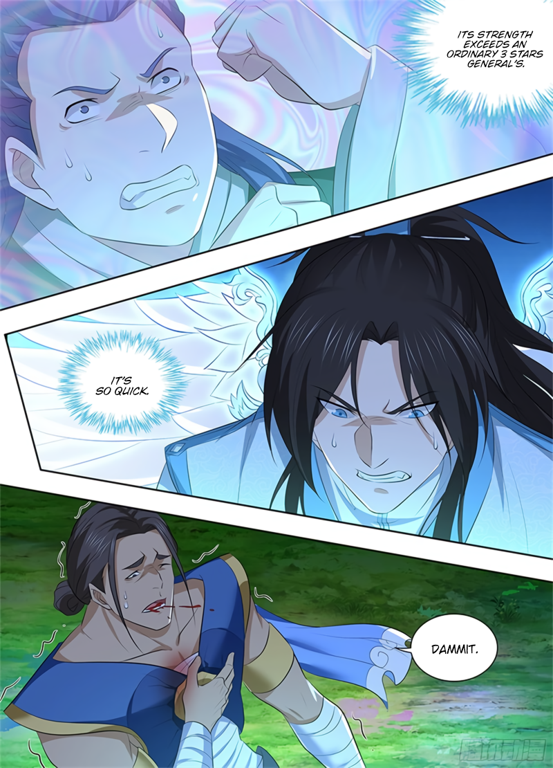 Yong Heng Zhi Zun Chapter 306 page 15 - 