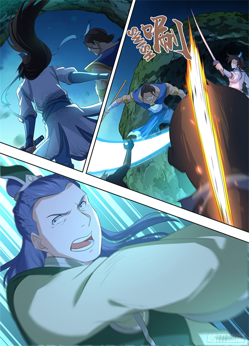 Yong Heng Zhi Zun Chapter 306 page 4 - 