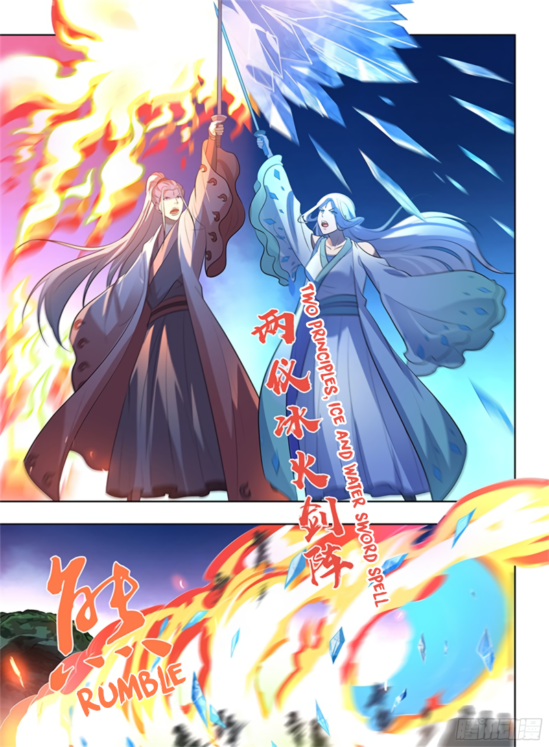 Yong Heng Zhi Zun Chapter 306 page 6 - 
