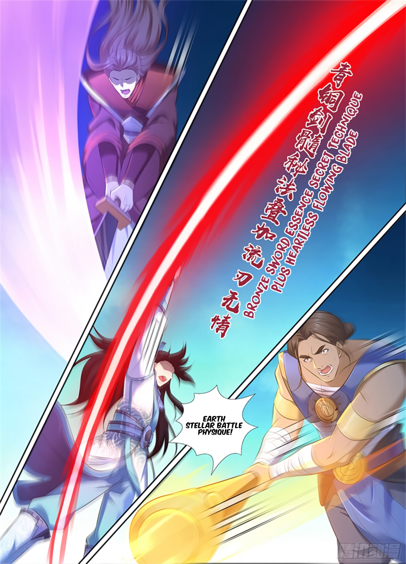 Yong Heng Zhi Zun Chapter 307 page 3 - 