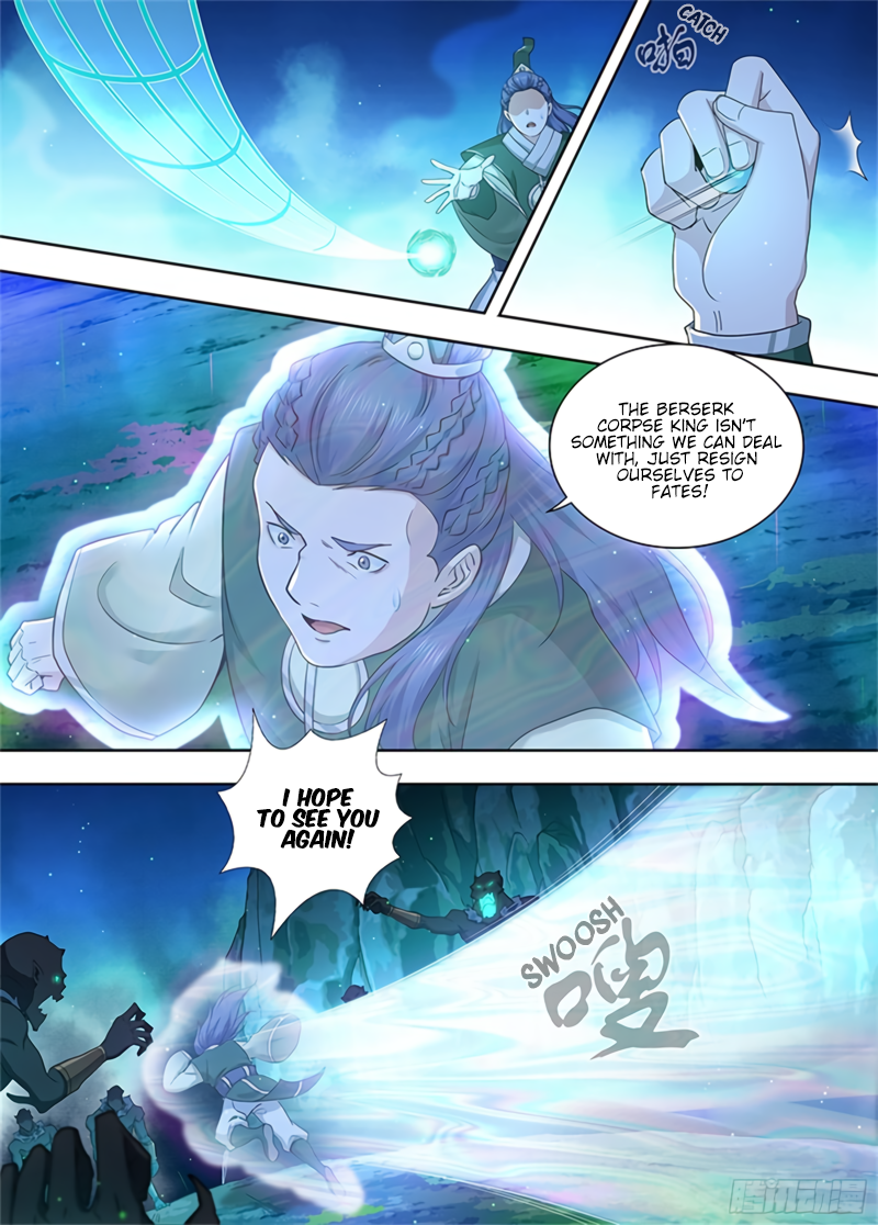 Yong Heng Zhi Zun Chapter 307 page 5 - 