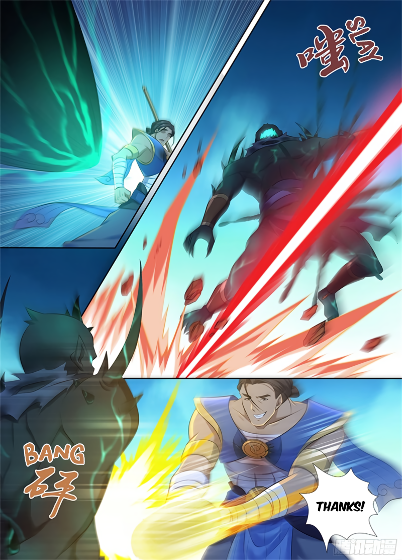 Yong Heng Zhi Zun Chapter 307 page 7 - 