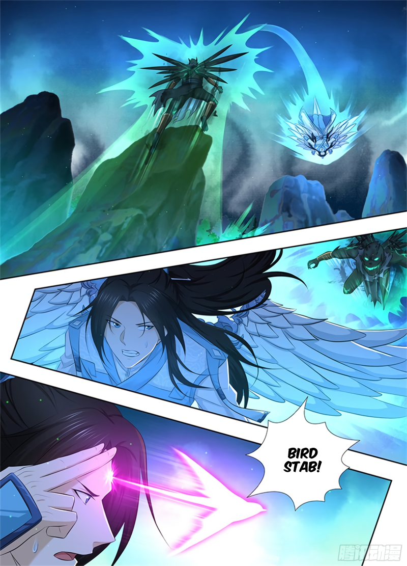 Yong Heng Zhi Zun Chapter 307 page 9 - 