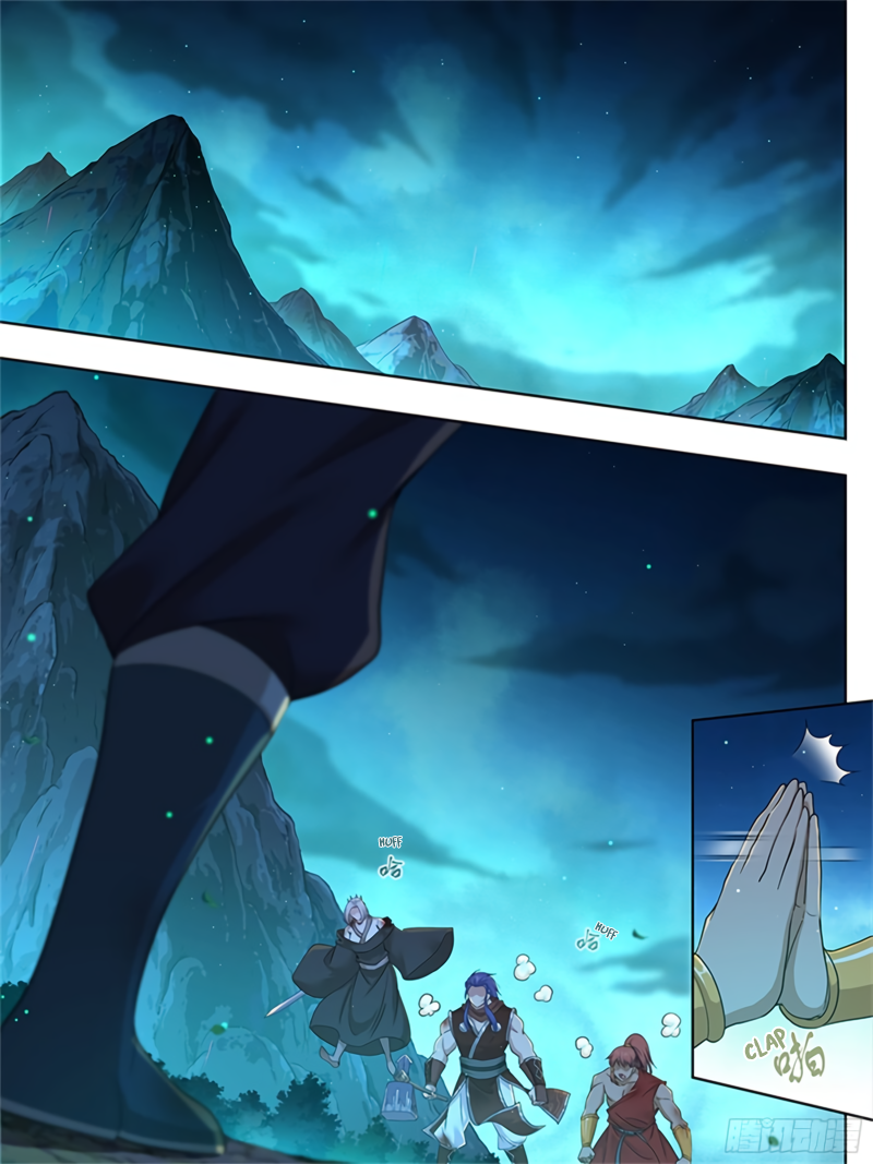 Yong Heng Zhi Zun Chapter 308 page 2 - 