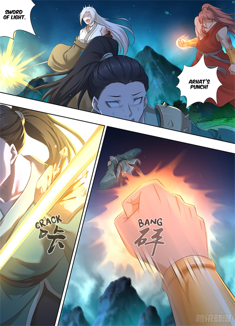 Yong Heng Zhi Zun Chapter 308 page 11 - 