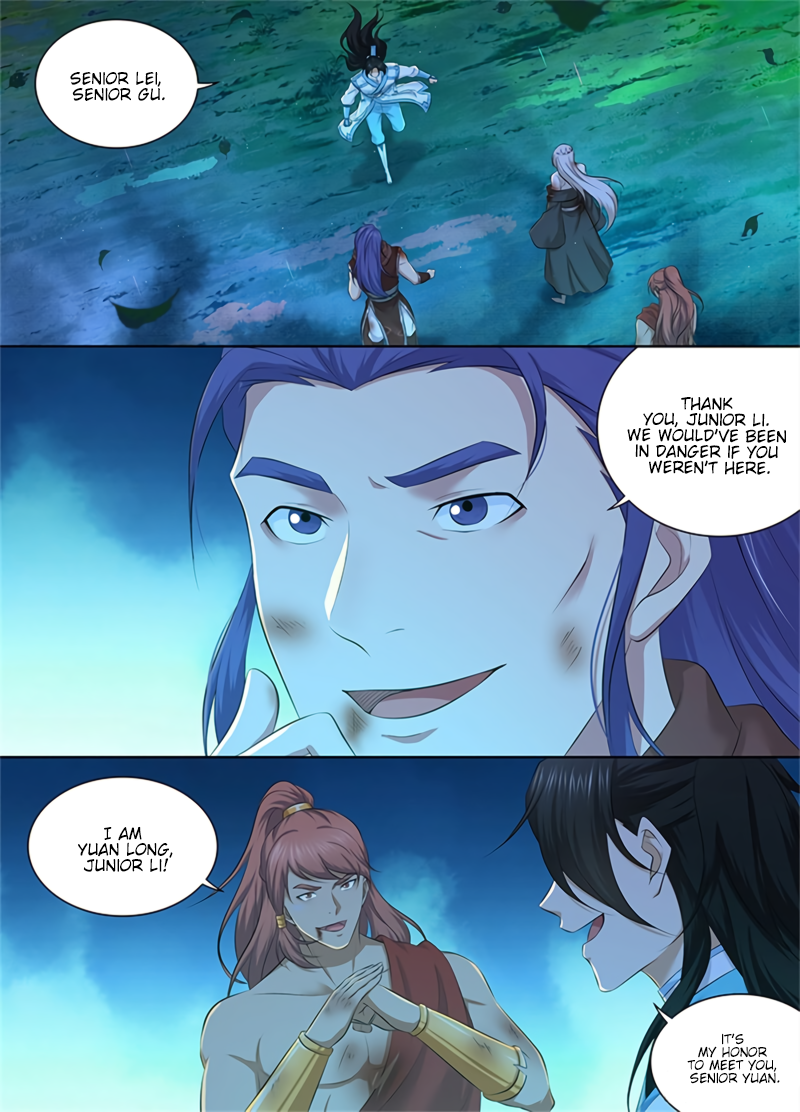 Yong Heng Zhi Zun Chapter 308 page 12 - 