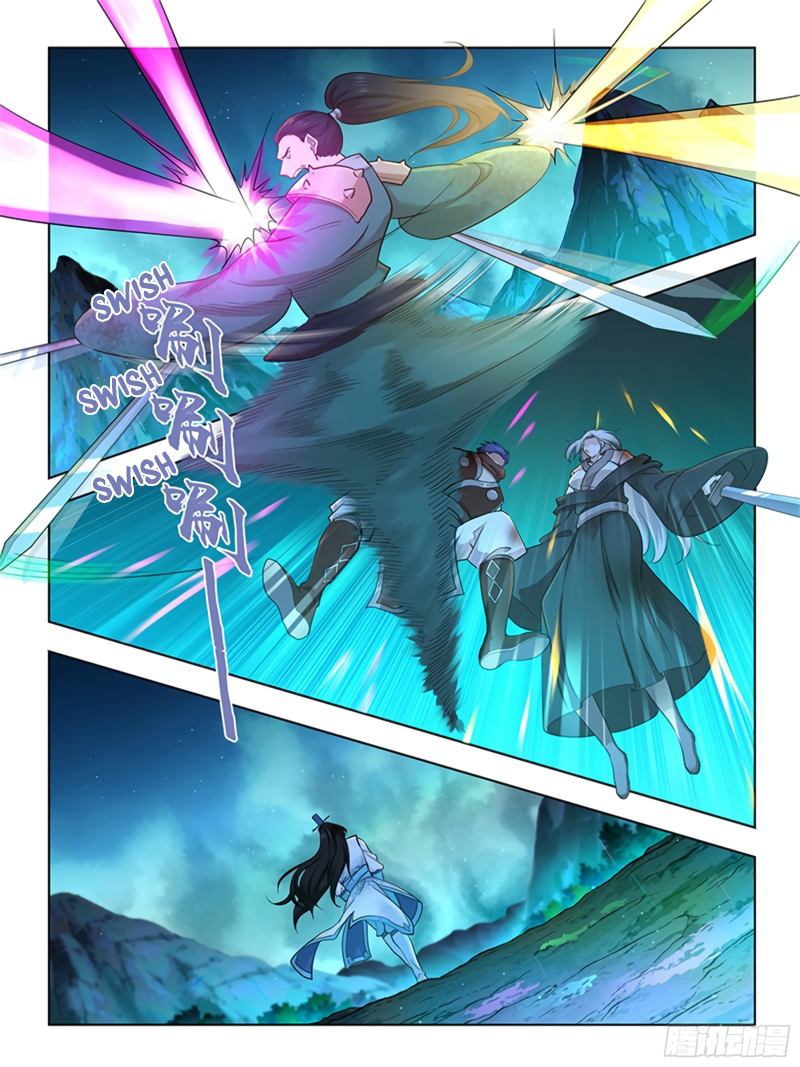 Yong Heng Zhi Zun Chapter 308 page 5 - 