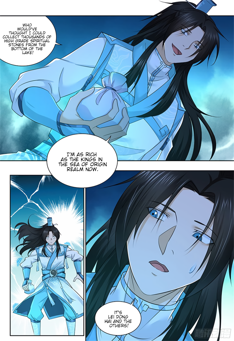 Yong Heng Zhi Zun Chapter 308 page 6 - 