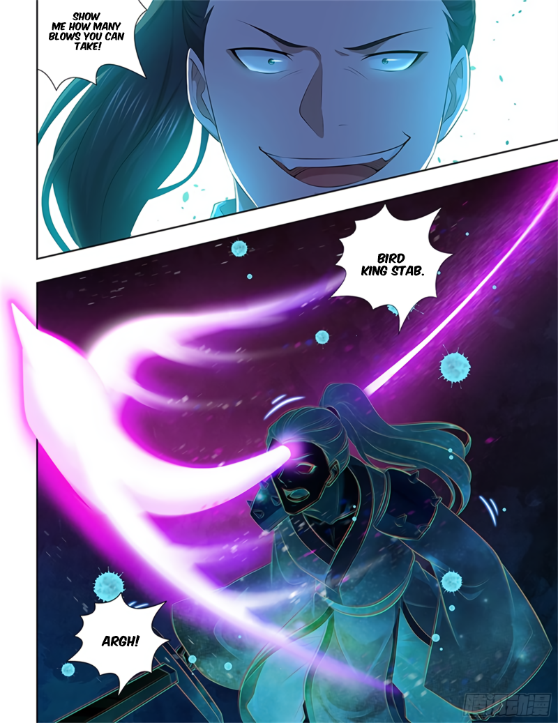 Yong Heng Zhi Zun Chapter 308 page 10 - 