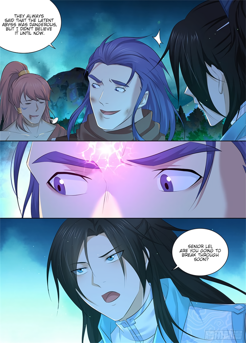 Yong Heng Zhi Zun Chapter 309 page 12 - 
