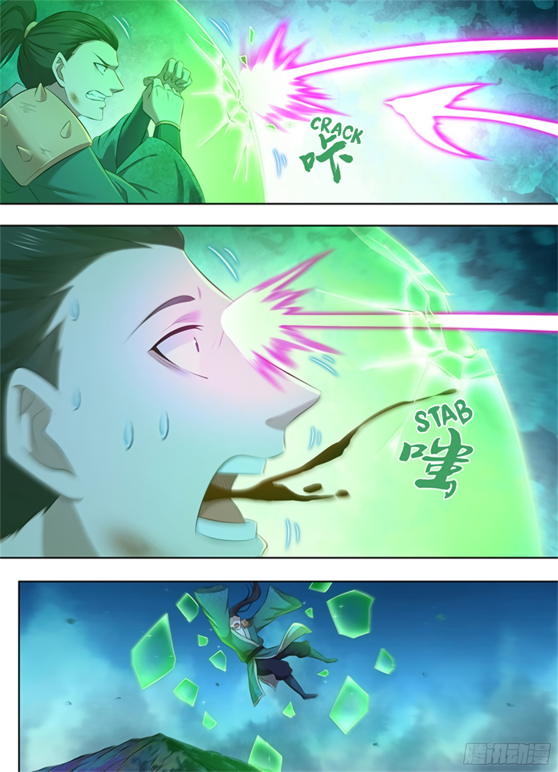 Yong Heng Zhi Zun Chapter 309 page 10 - 