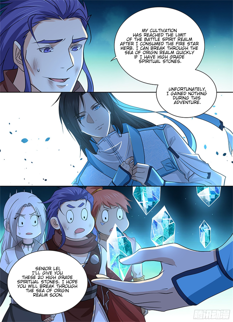 Yong Heng Zhi Zun Chapter 310 page 2 - 