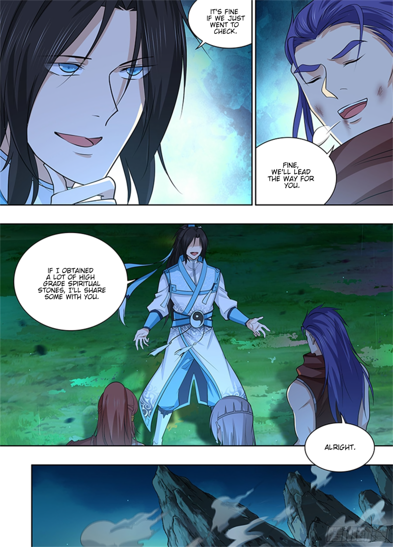 Yong Heng Zhi Zun Chapter 310 page 7 - 
