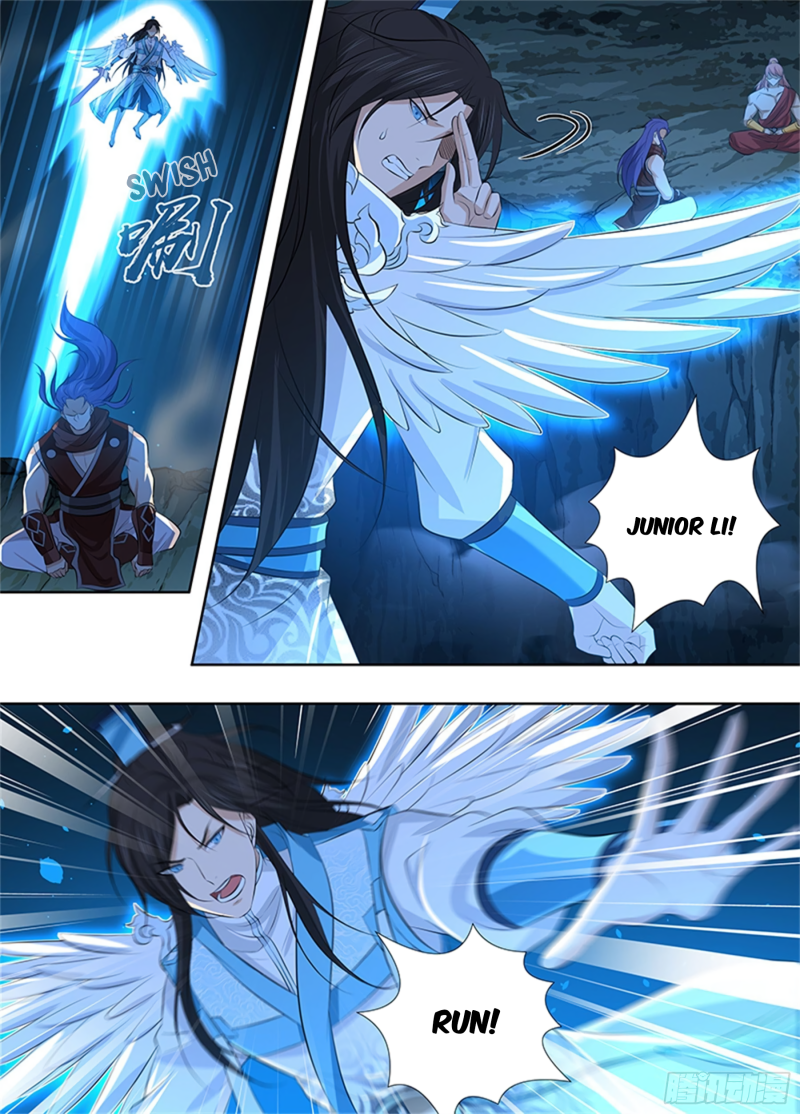 Yong Heng Zhi Zun Chapter 311 page 11 - 