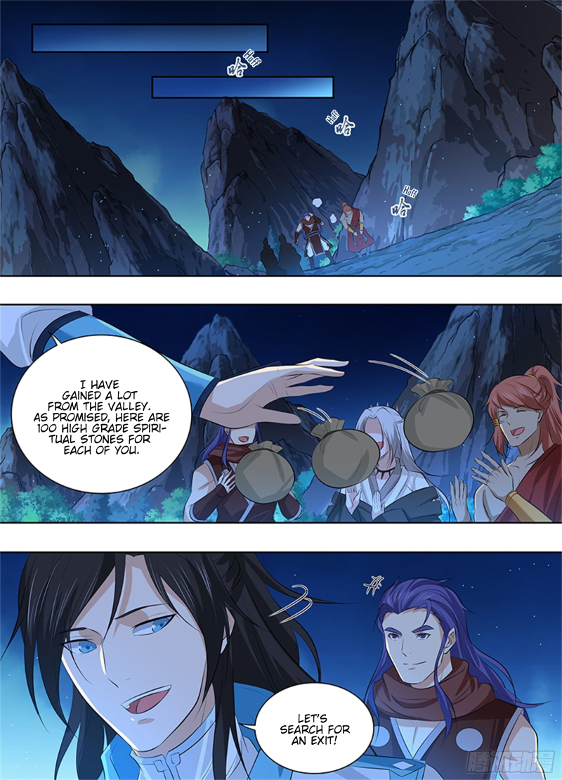 Yong Heng Zhi Zun Chapter 311 page 12 - 