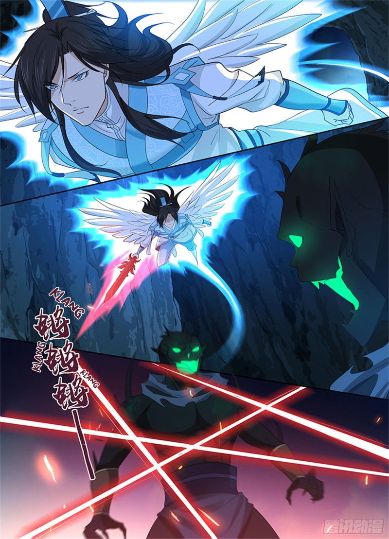 Yong Heng Zhi Zun Chapter 311 page 5 - 
