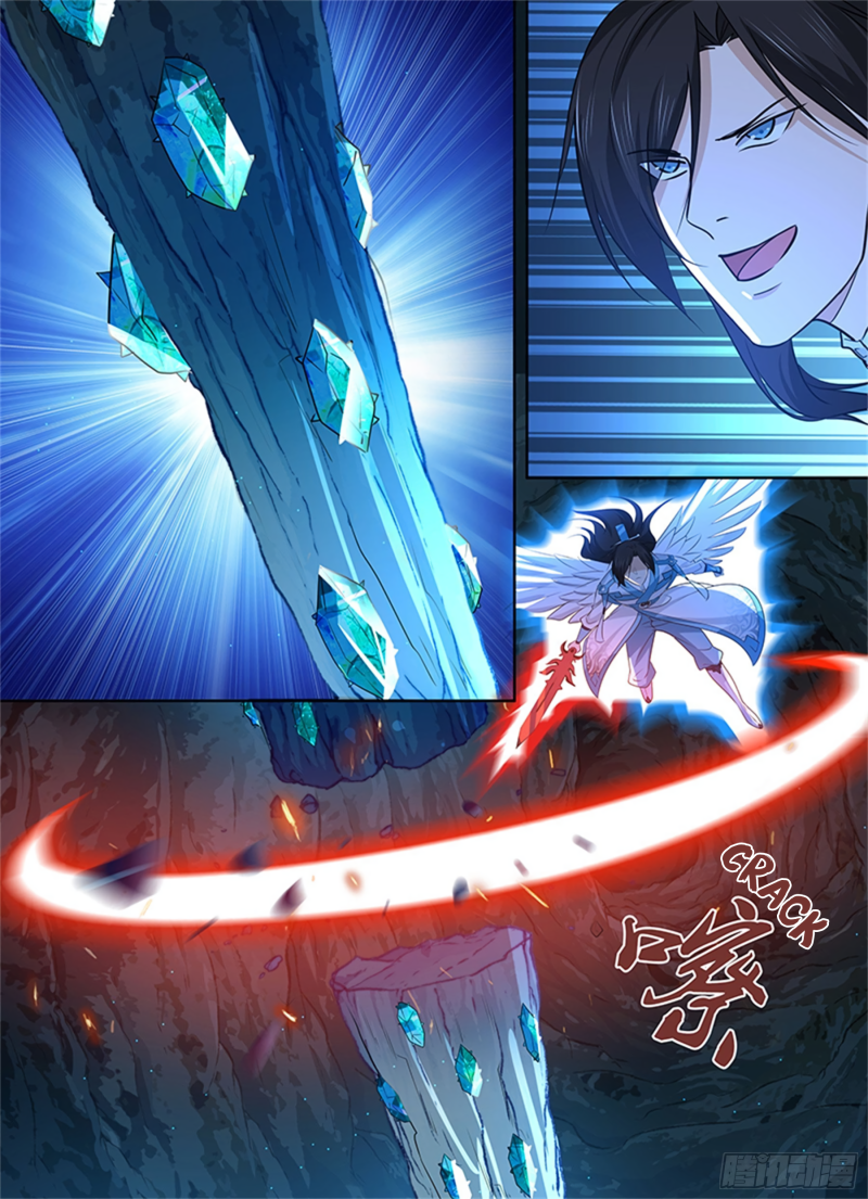 Yong Heng Zhi Zun Chapter 311 page 7 - 