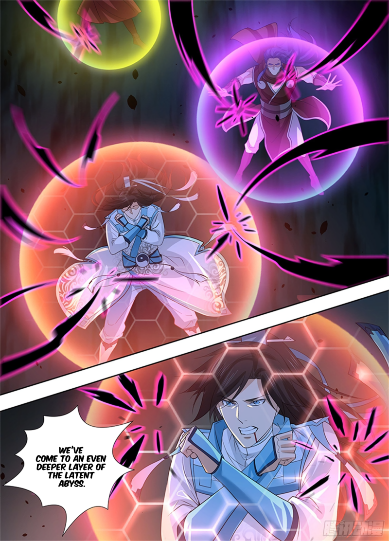 Yong Heng Zhi Zun Chapter 312 page 2 - 