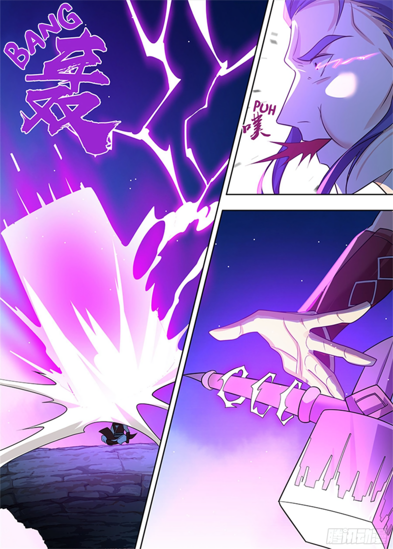 Yong Heng Zhi Zun Chapter 312 page 11 - 