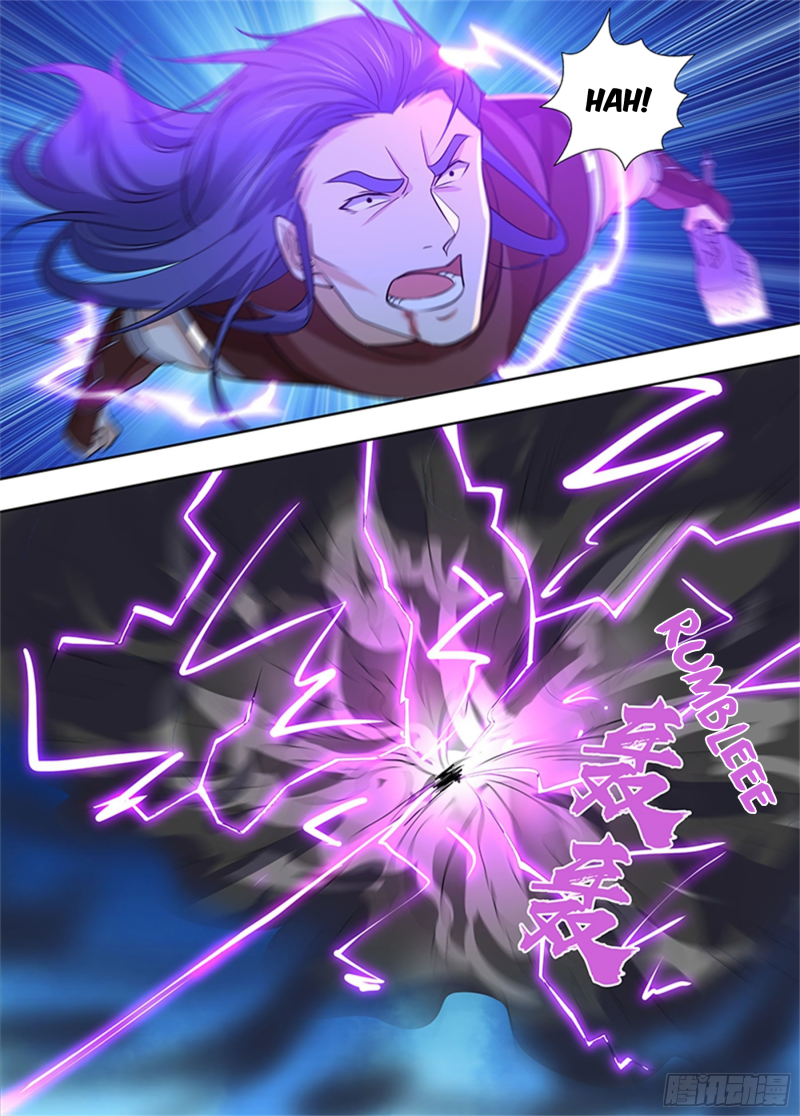 Yong Heng Zhi Zun Chapter 312 page 12 - 