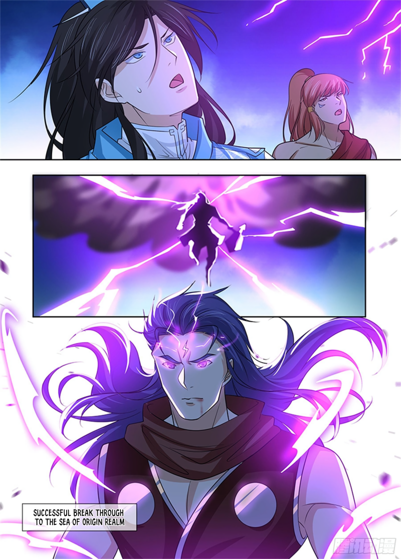 Yong Heng Zhi Zun Chapter 312 page 13 - 