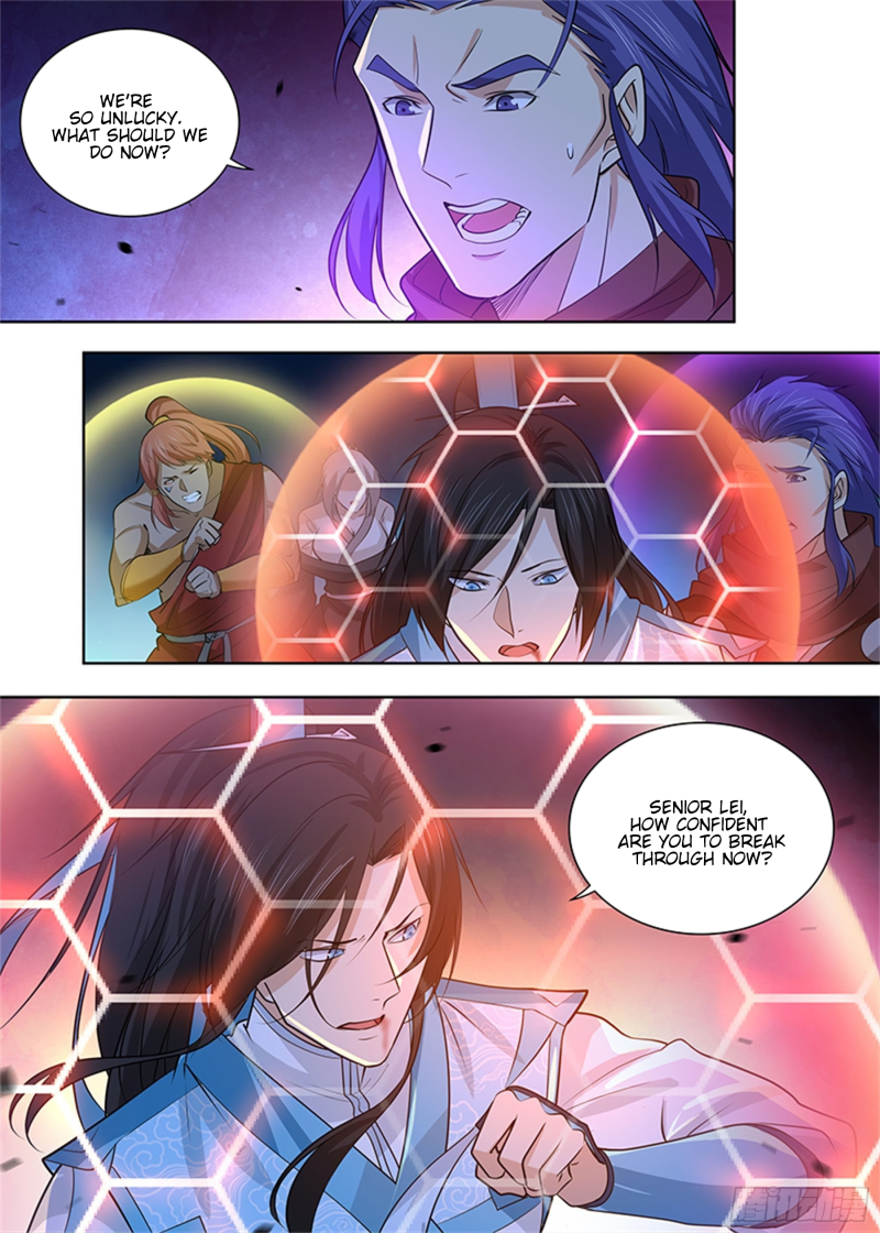 Yong Heng Zhi Zun Chapter 312 page 3 - 