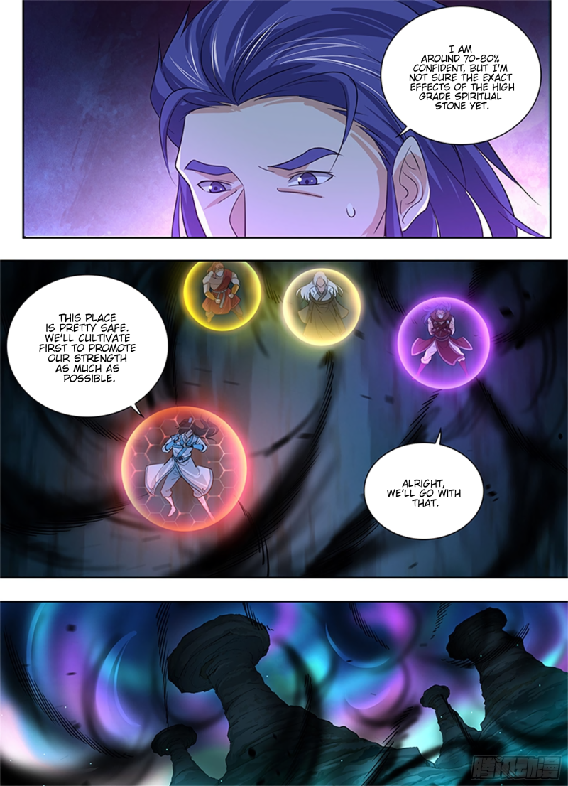 Yong Heng Zhi Zun Chapter 312 page 4 - 