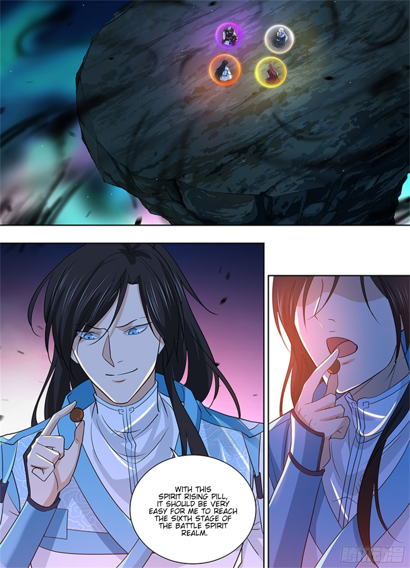 Yong Heng Zhi Zun Chapter 312 page 5 - 
