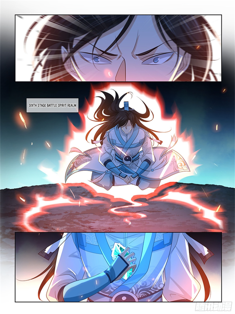 Yong Heng Zhi Zun Chapter 312 page 6 - 