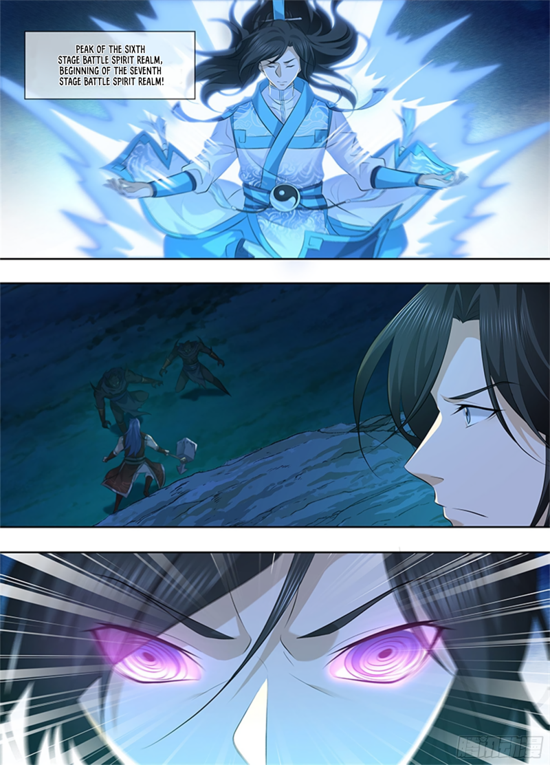 Yong Heng Zhi Zun Chapter 313 page 11 - 