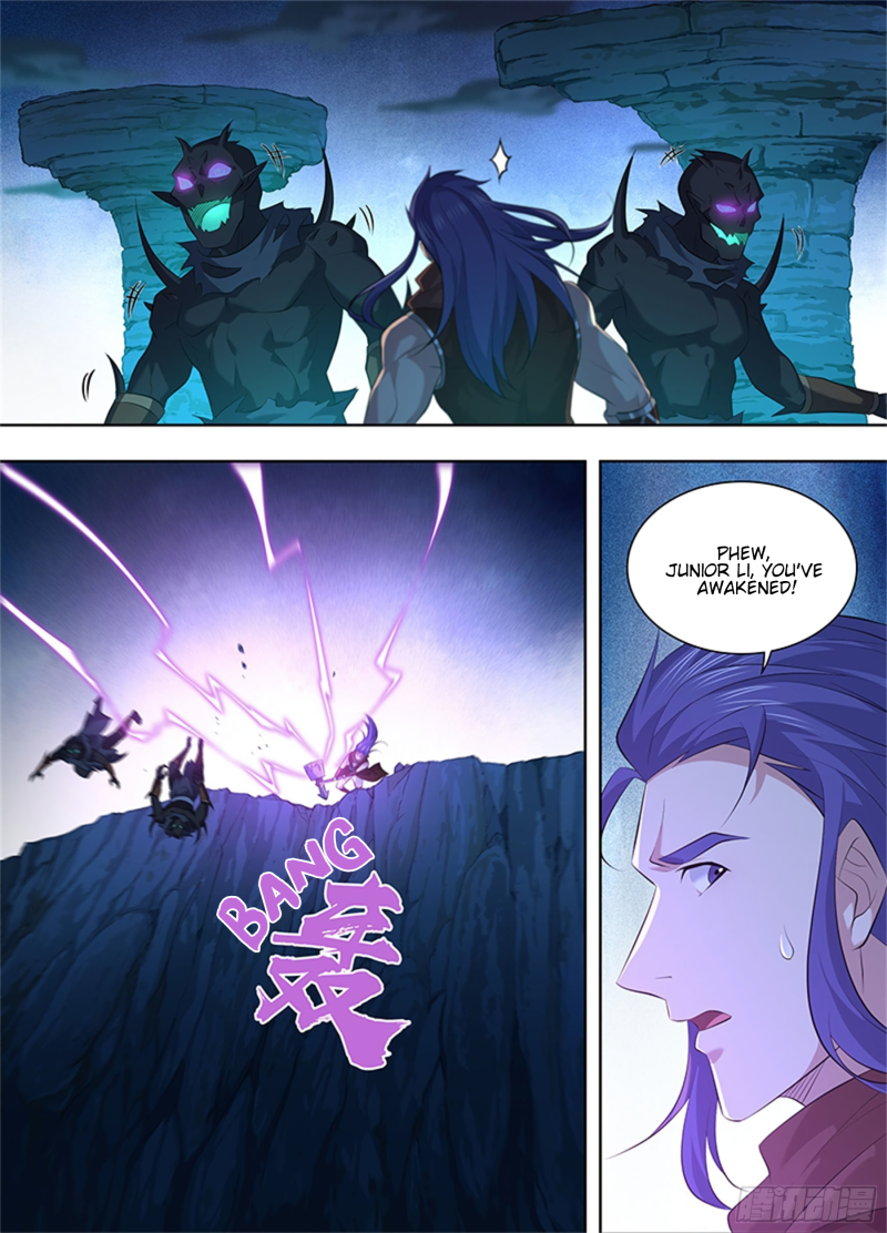 Yong Heng Zhi Zun Chapter 313 page 12 - 