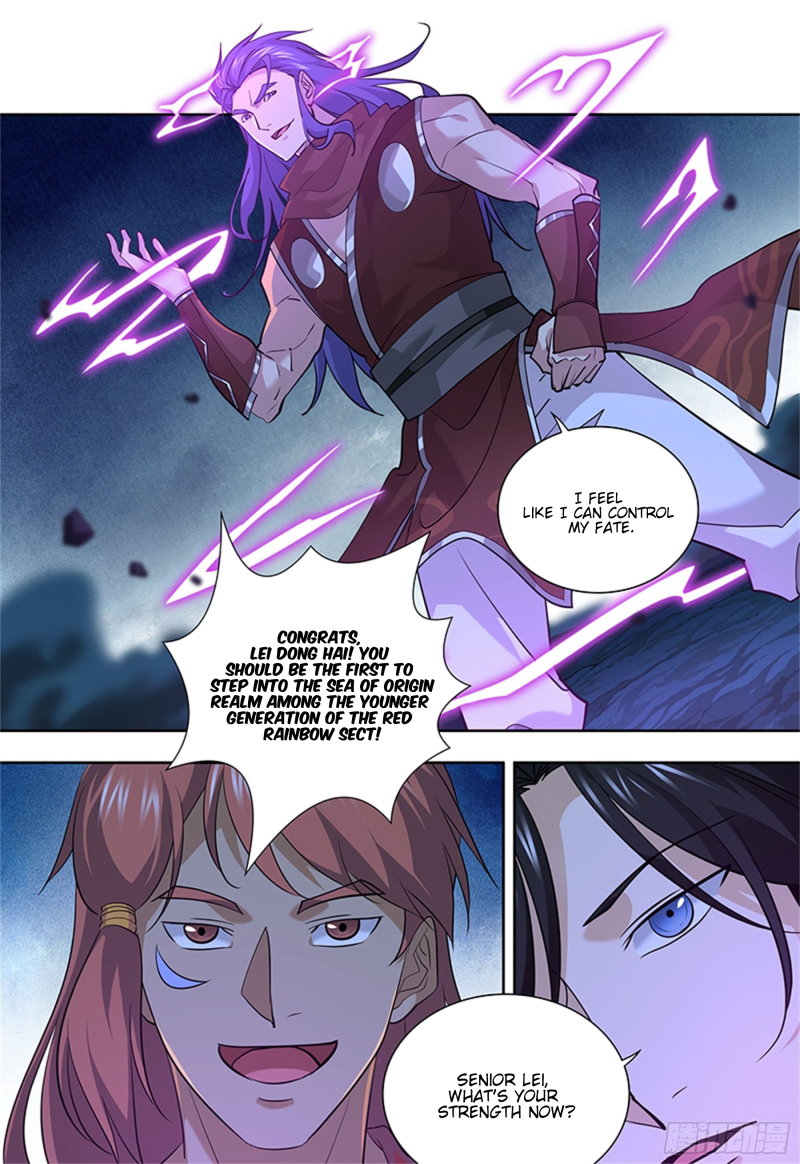 Yong Heng Zhi Zun Chapter 313 page 4 - 