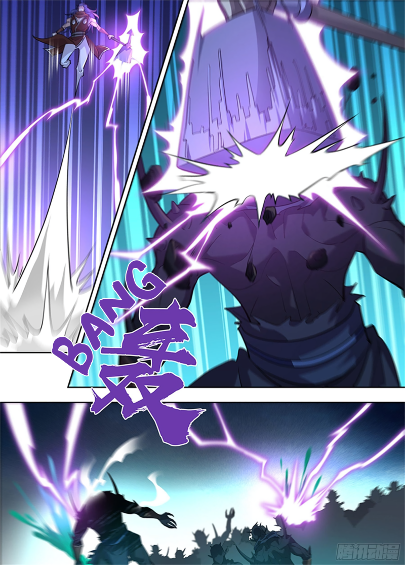 Yong Heng Zhi Zun Chapter 313 page 6 - 