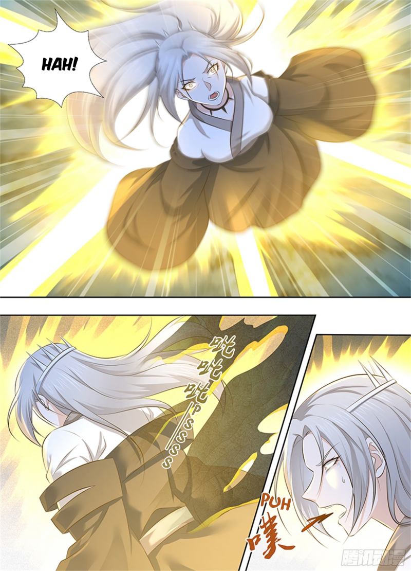 Yong Heng Zhi Zun Chapter 314 page 3 - 