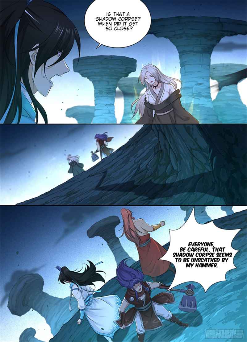 Yong Heng Zhi Zun Chapter 314 page 4 - 