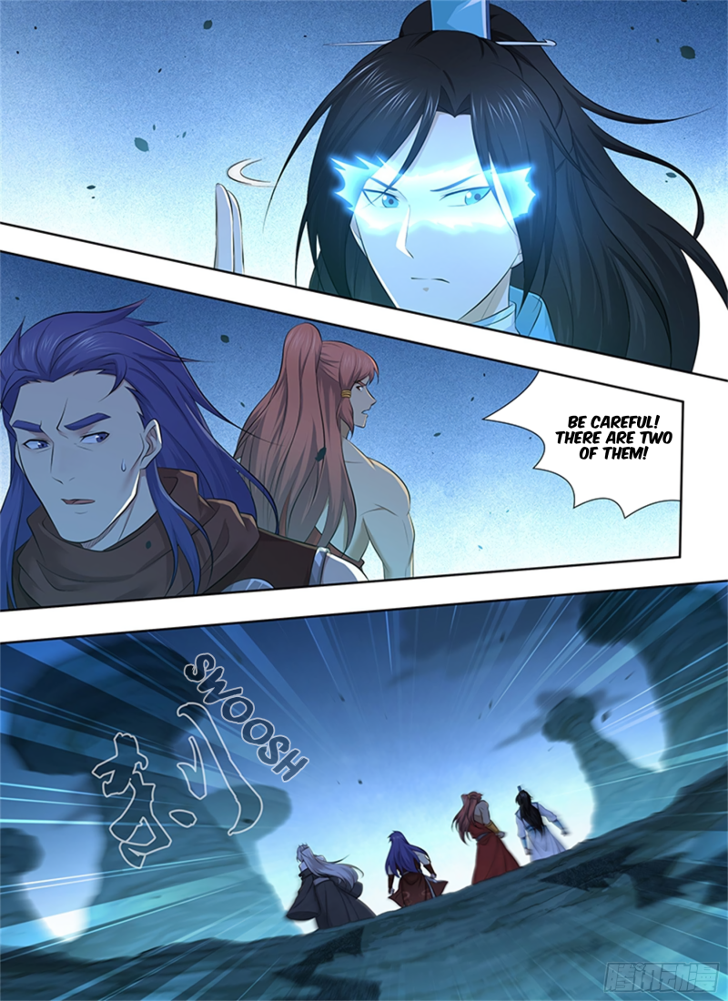 Yong Heng Zhi Zun Chapter 314 page 5 - 