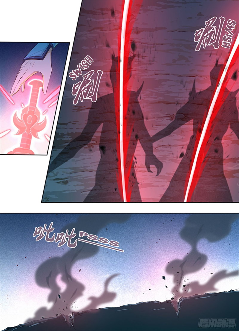 Yong Heng Zhi Zun Chapter 314 page 6 - 