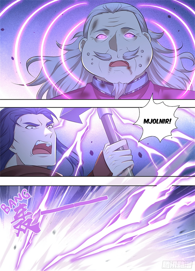 Yong Heng Zhi Zun Chapter 315 page 12 - 