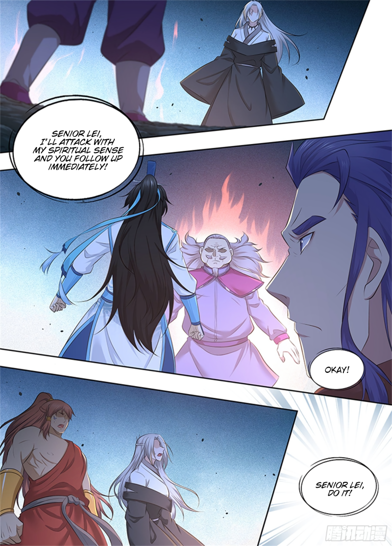 Yong Heng Zhi Zun Chapter 315 page 4 - 
