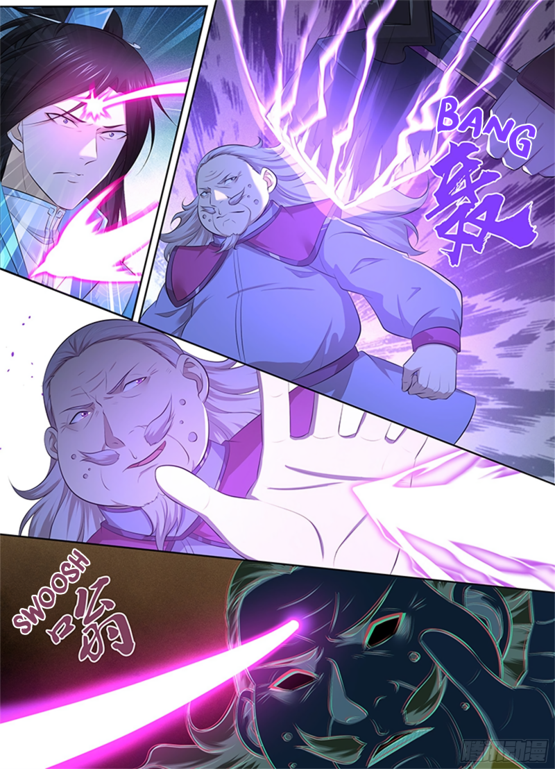 Yong Heng Zhi Zun Chapter 315 page 5 - 