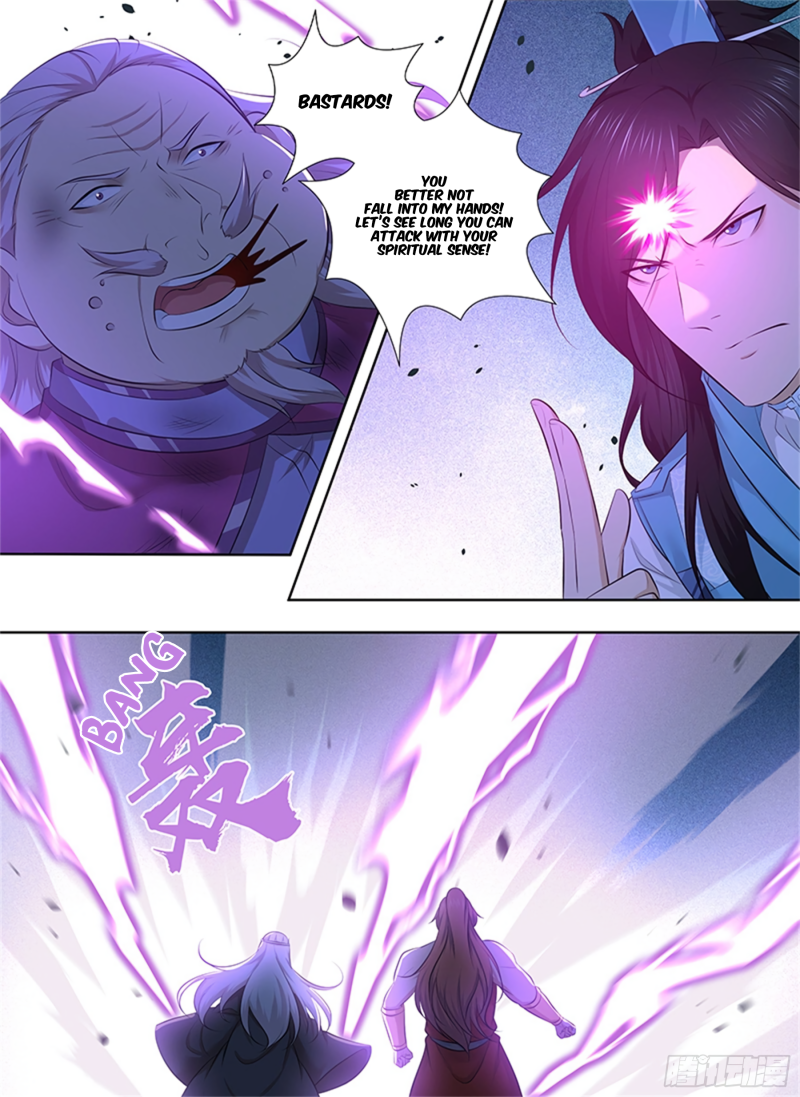 Yong Heng Zhi Zun Chapter 315 page 7 - 