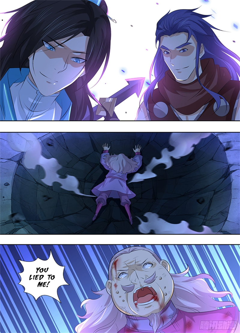 Yong Heng Zhi Zun Chapter 316 page 2 - 