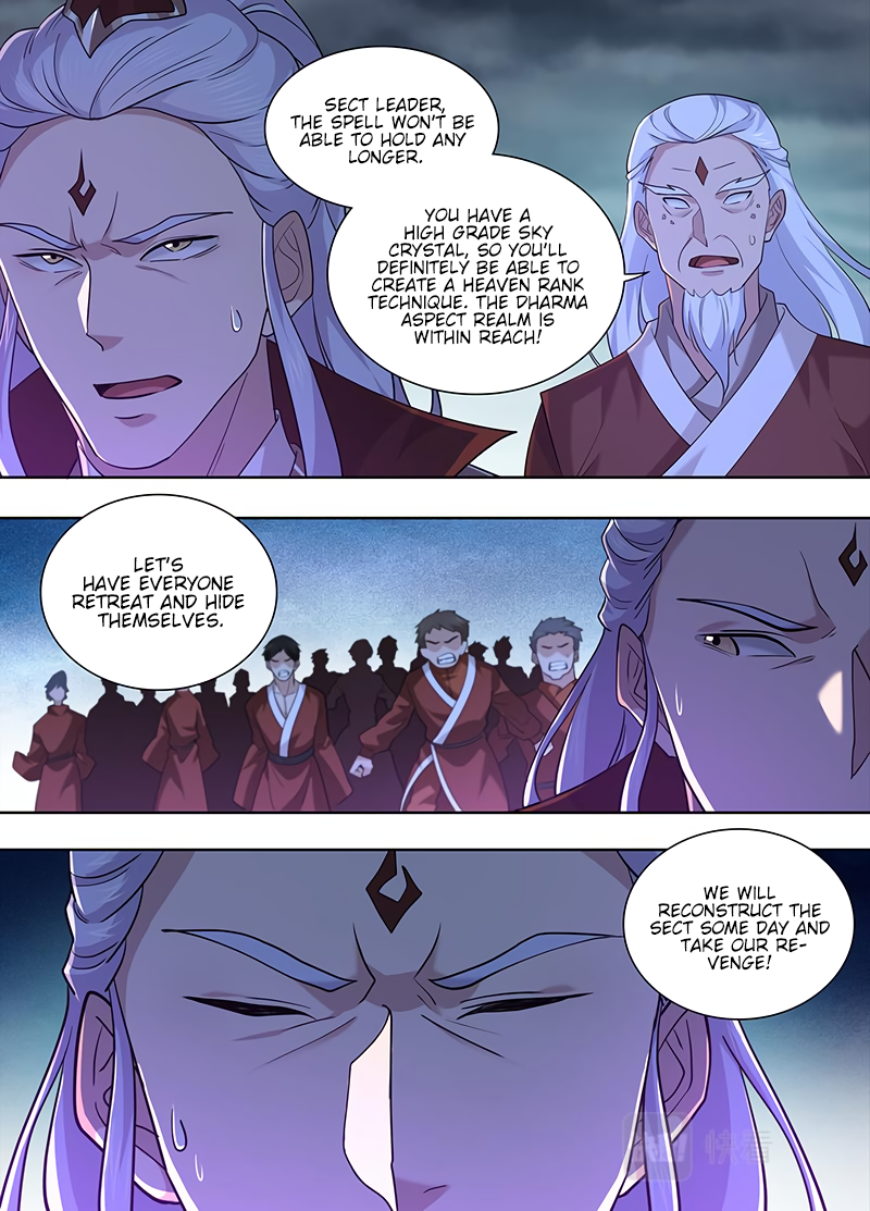 Yong Heng Zhi Zun Chapter 317 page 13 - 