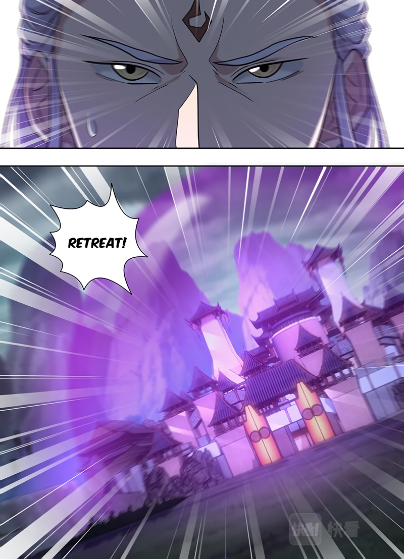 Yong Heng Zhi Zun Chapter 317 page 14 - 