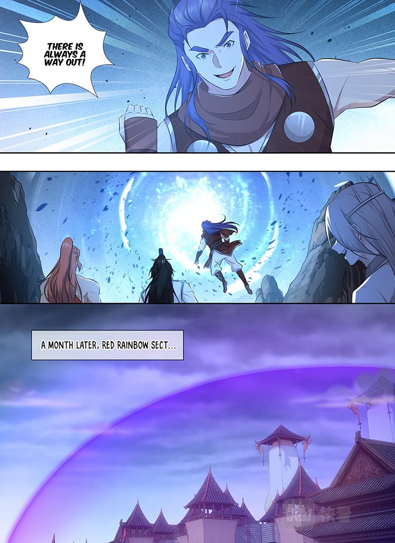 Yong Heng Zhi Zun Chapter 317 page 4 - 