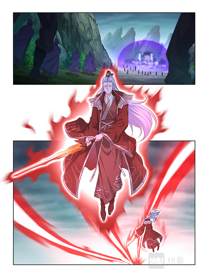Yong Heng Zhi Zun Chapter 317 page 5 - 