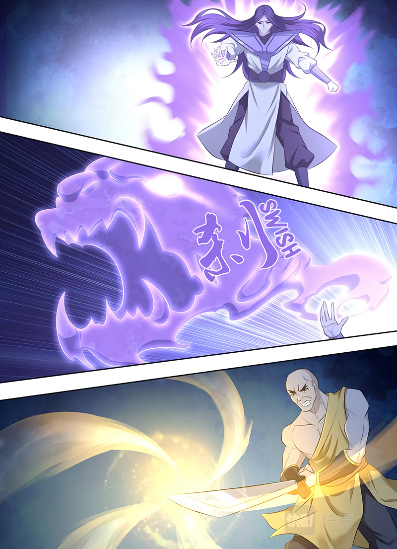 Yong Heng Zhi Zun Chapter 317 page 6 - 