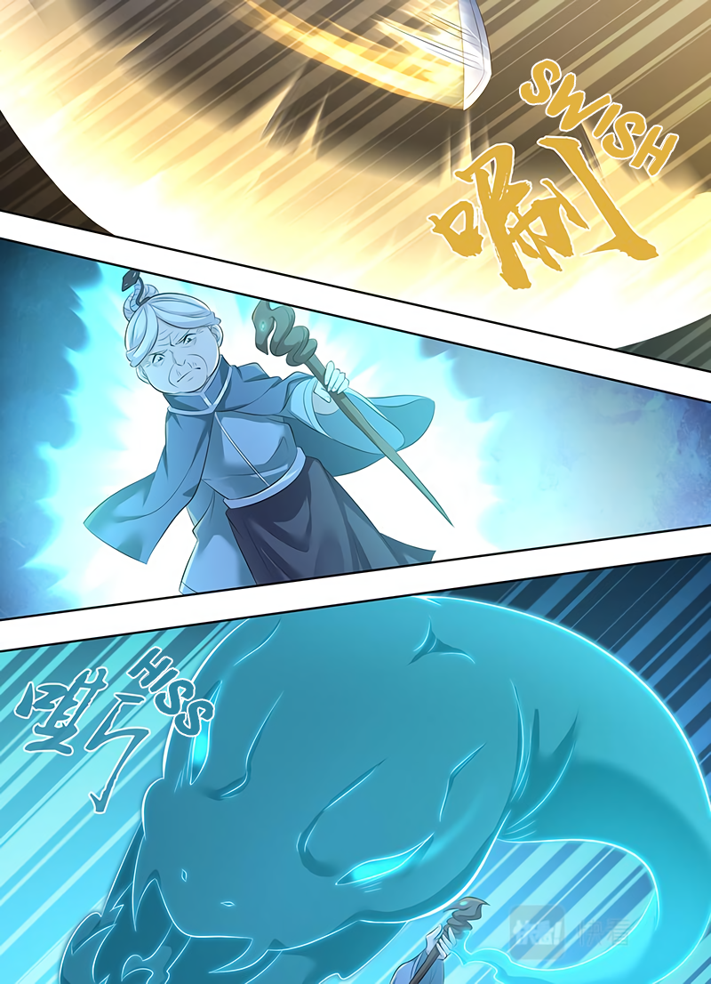 Yong Heng Zhi Zun Chapter 317 page 7 - 