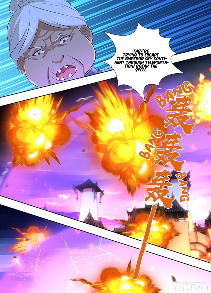 Yong Heng Zhi Zun Chapter 318 page 3 - 